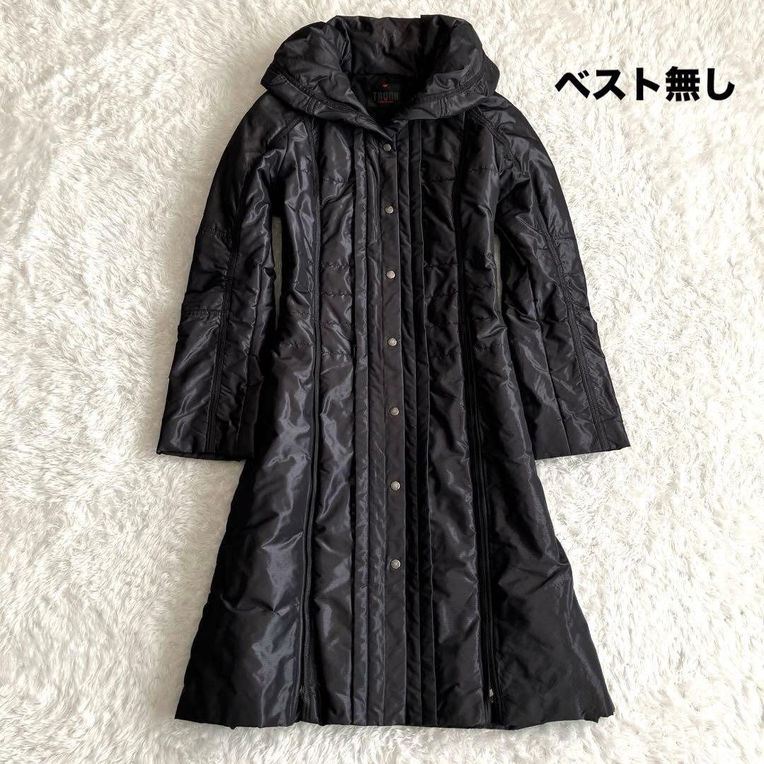 【美品】TRUNK HIROKO KOSHINOドッキングベストコート