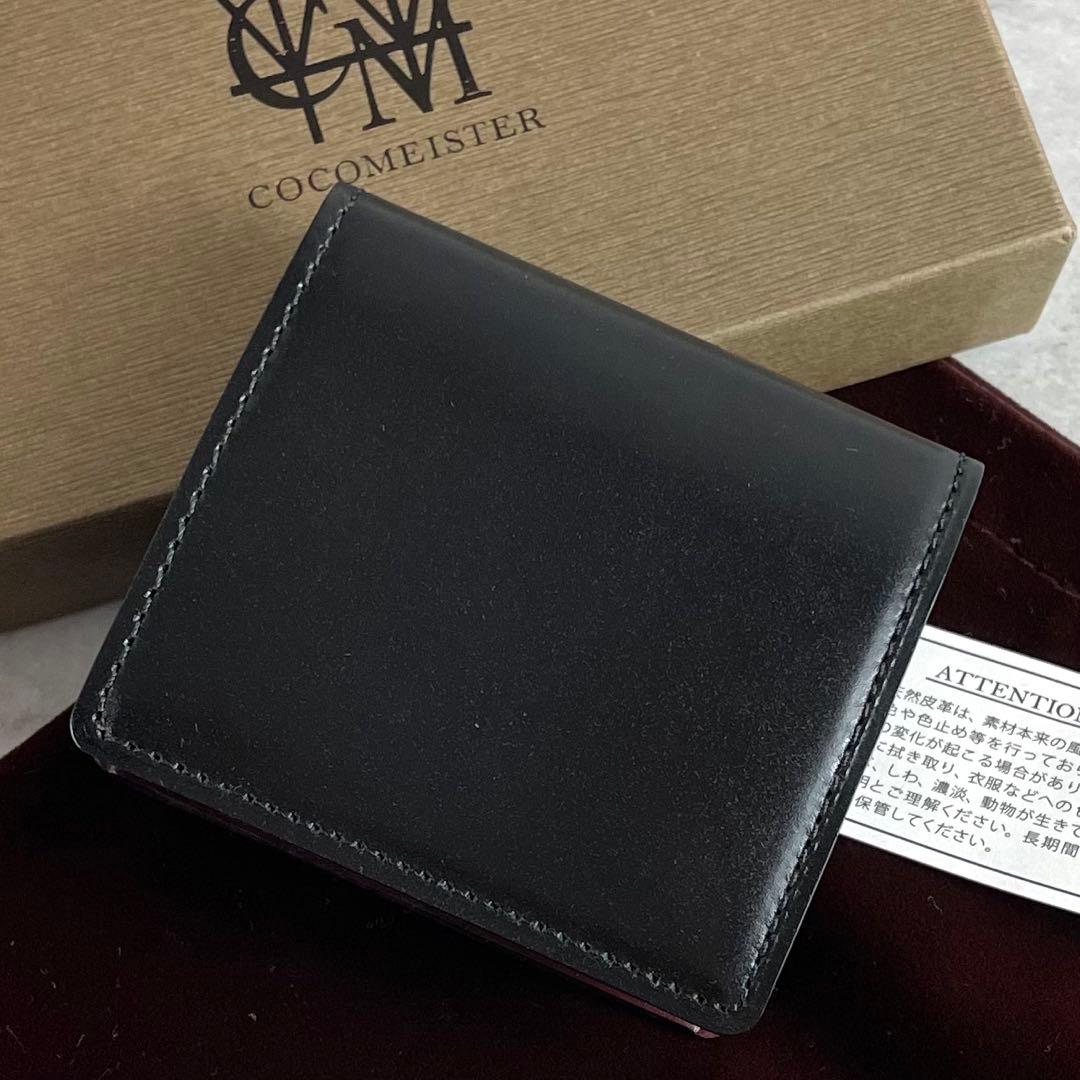 極美品✨ ココマイスター ケース コードバン メンズ 箱付き ブラック系