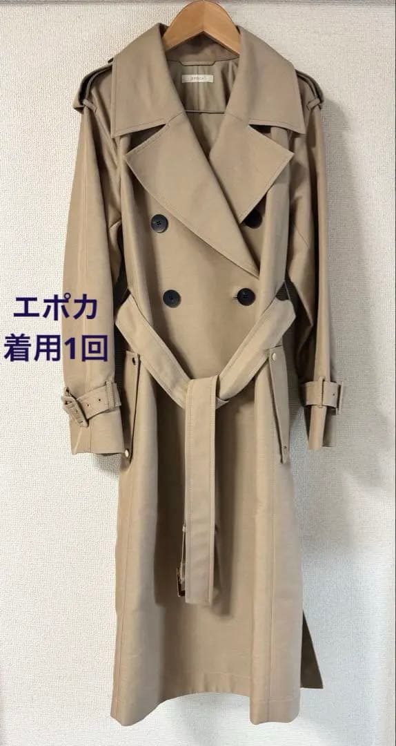【1回着用】購入時10万　Epocaトレンチコート