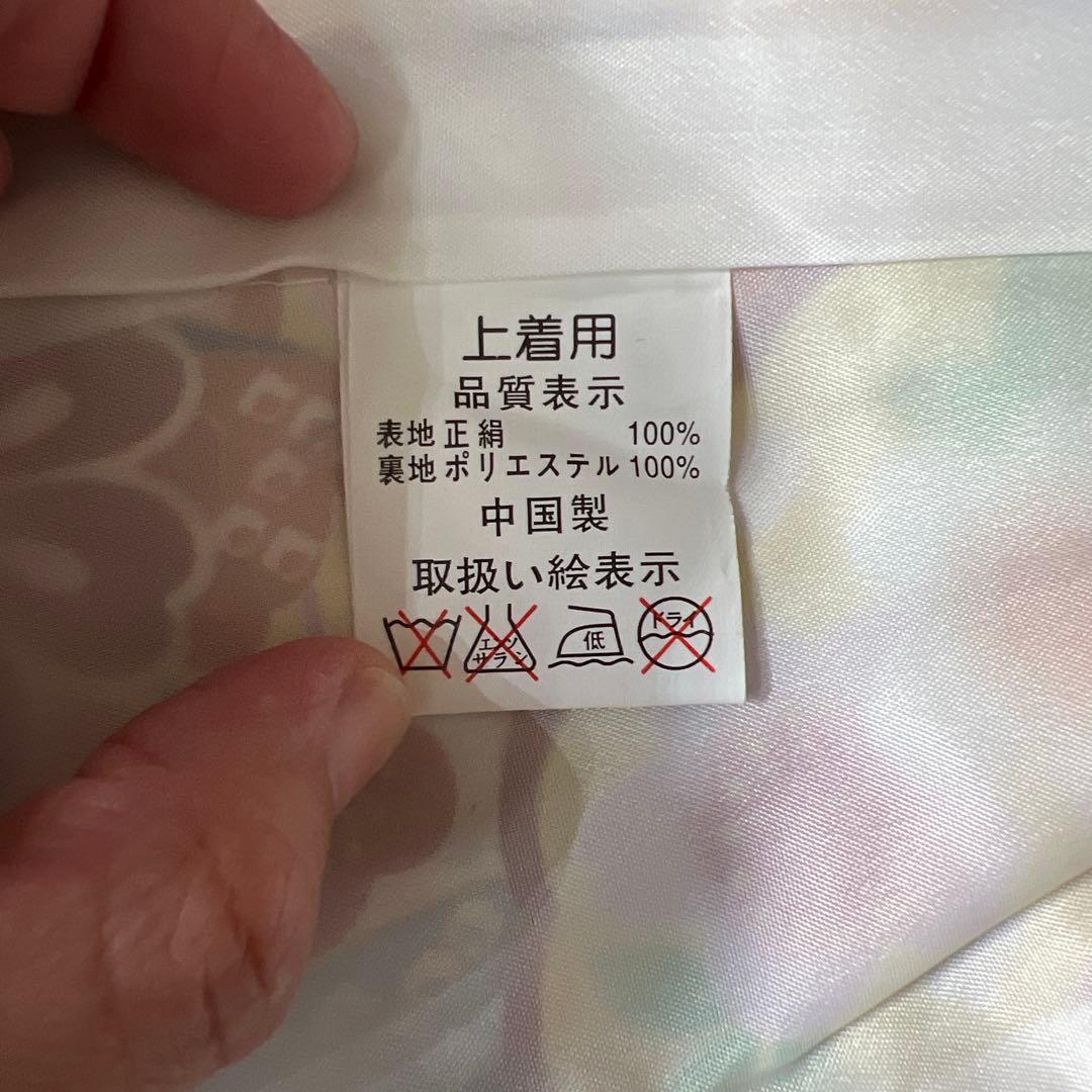 値下げ中　3歳女児　七五三着物セット　正絹