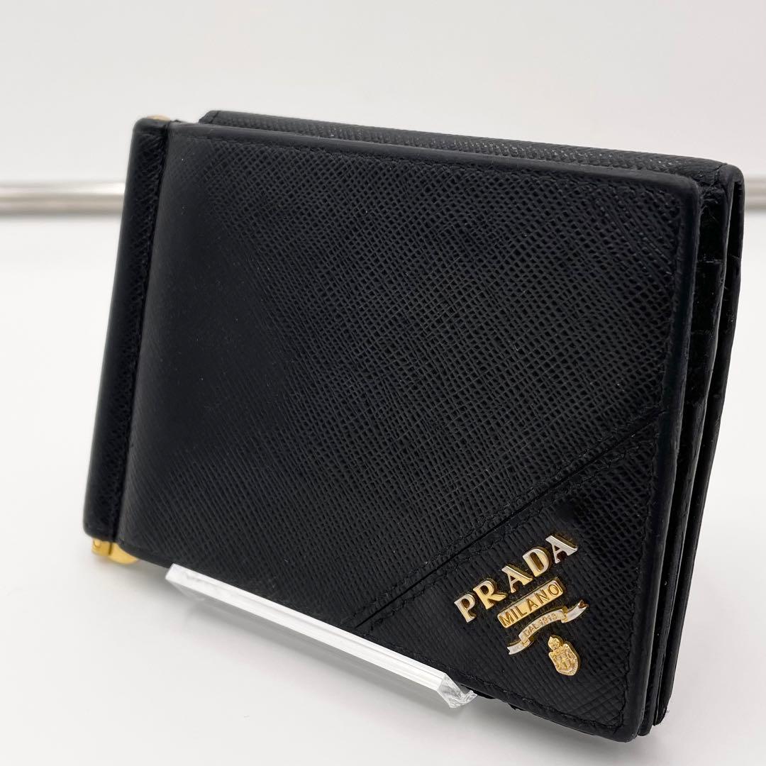 正規品 PRADA プラダ マネークリップ 折り財布 サフィアーノ 付属品完備