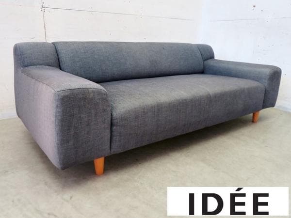 IDEE■北欧スタイル■プレジール■モダン■2人掛けソファ■ファブリック■