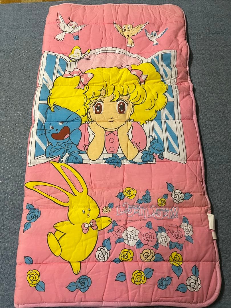 レディレディ　寝袋　新品