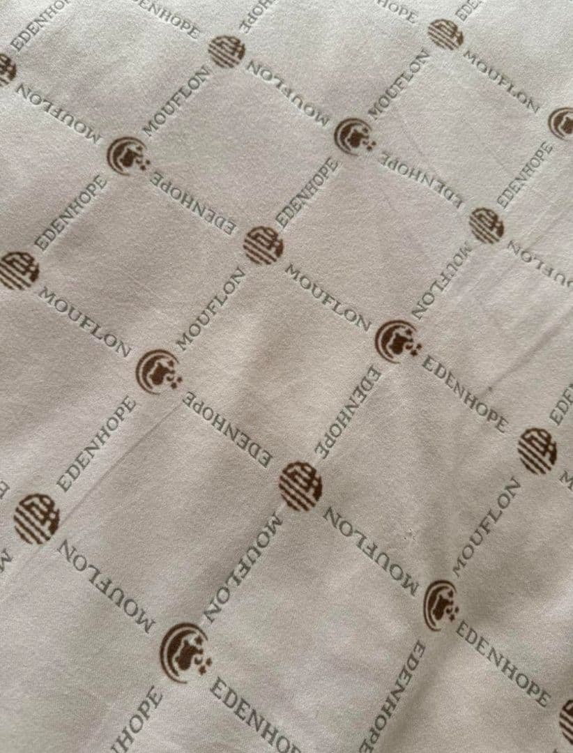 西川エデンホープ　シングルサイズ