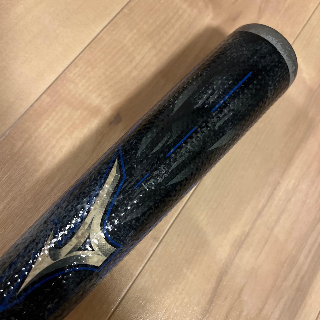 軟式ミズノビヨンドバットアドバンスIIケース付き