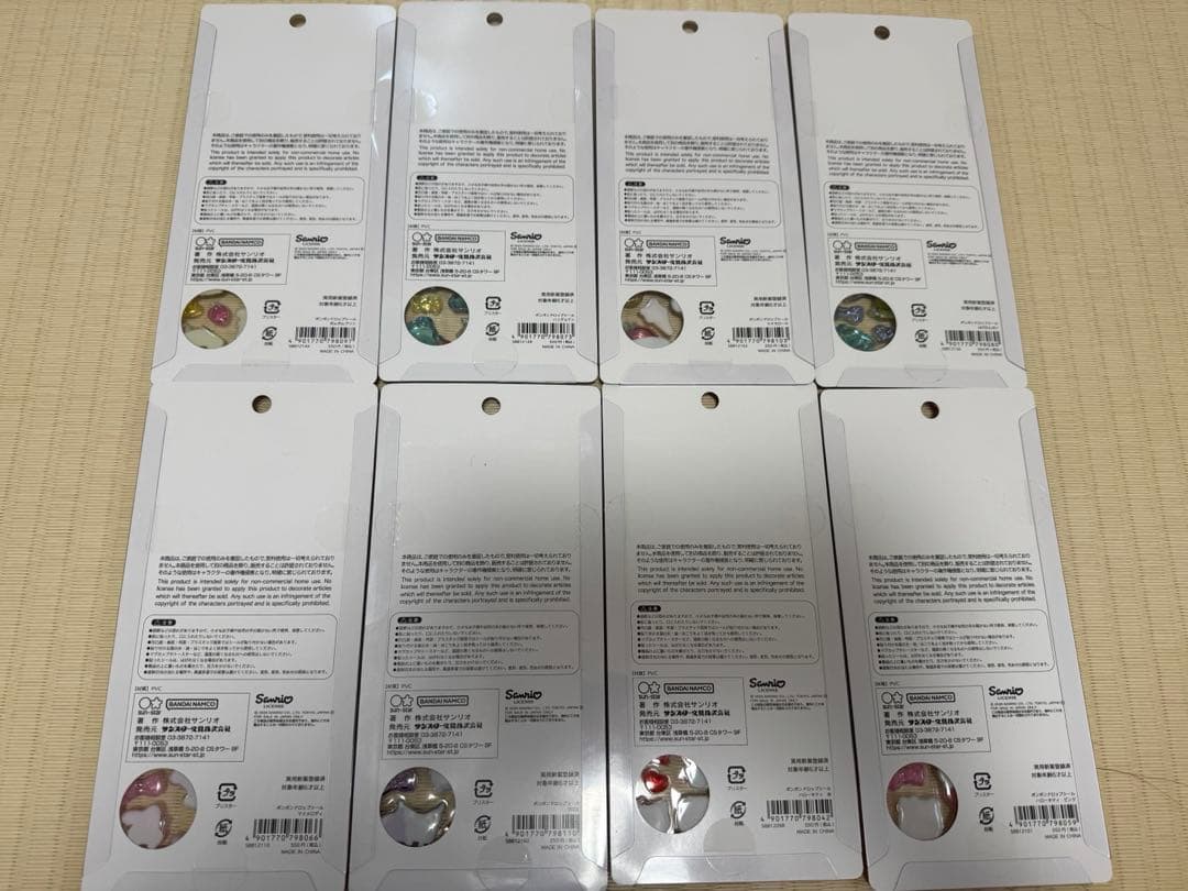 【国内正規品】ボンボンドロップシール サンリオ 第2弾 コンプセット