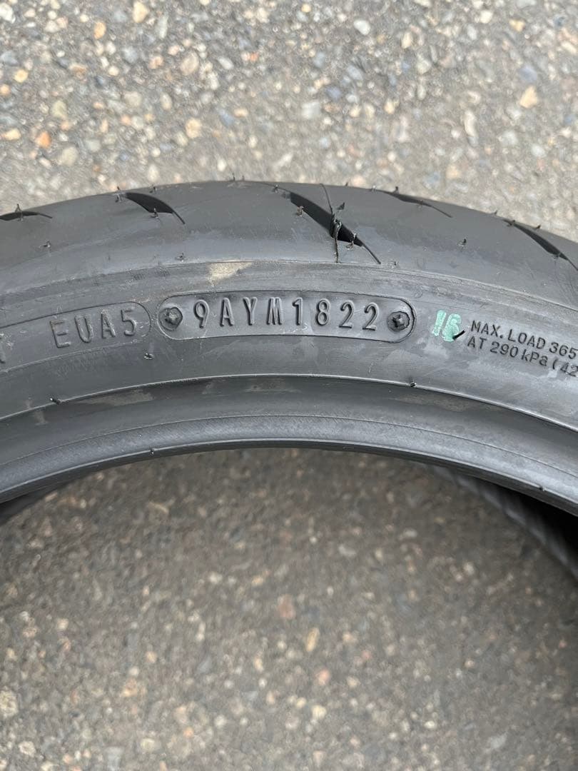 DUNLOP SPORTMAX GPR-300 180/55 ZR 17 ②