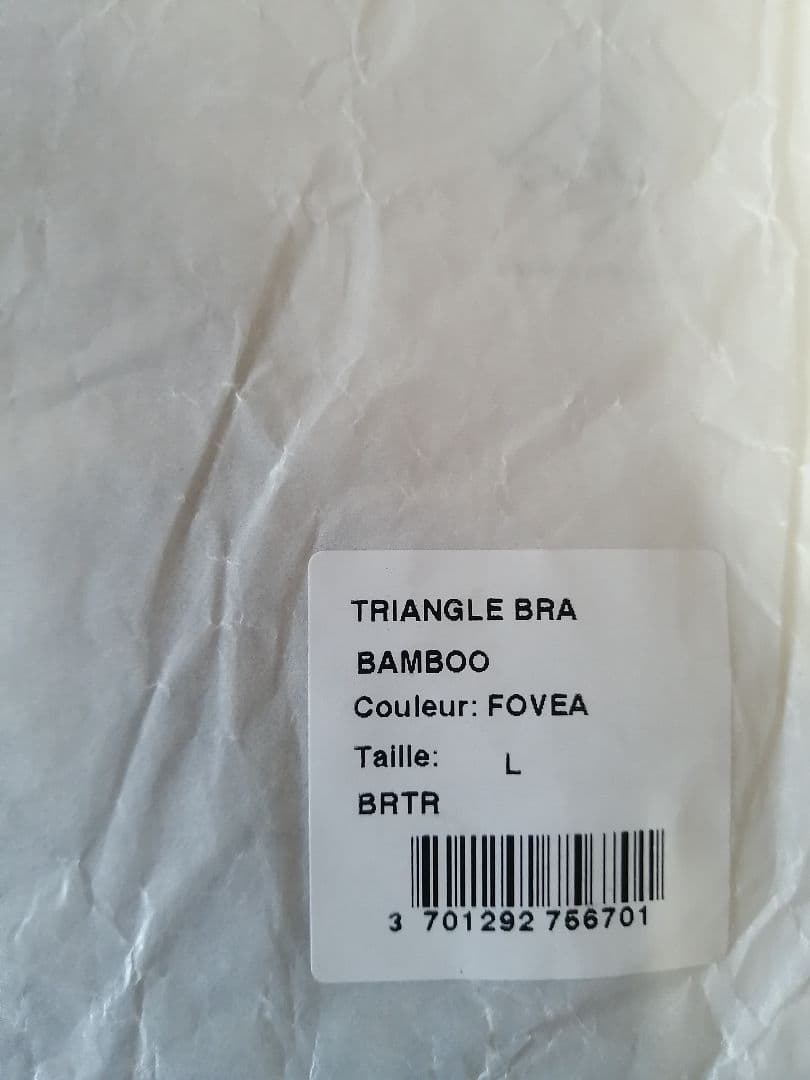 【新品未使用】2枚セット Baserange Triangle Bra L