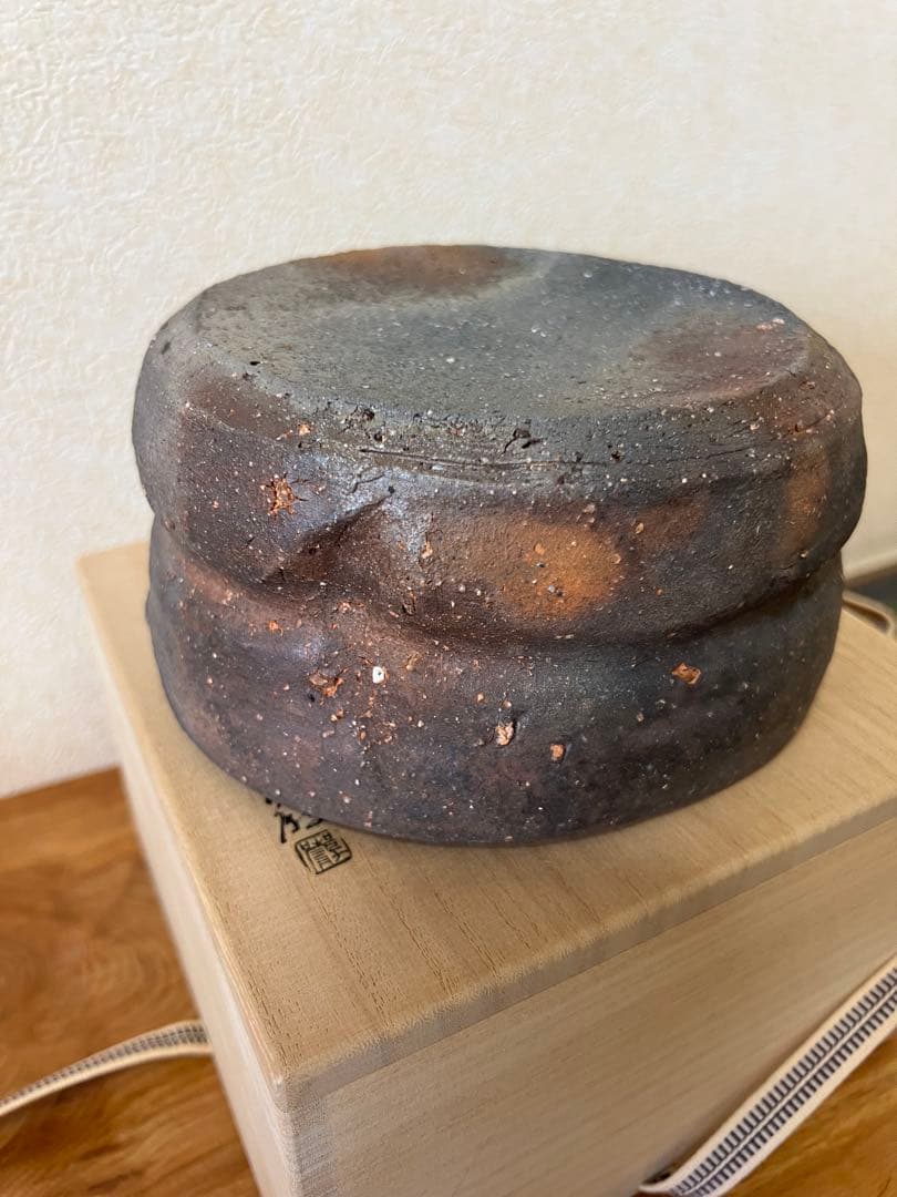 金重巌　伊部 香物鉢　【ひる】