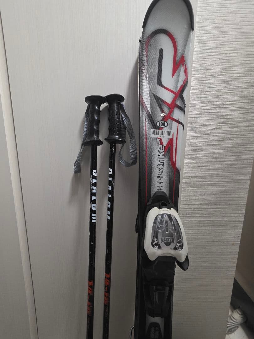 スキー3点セット