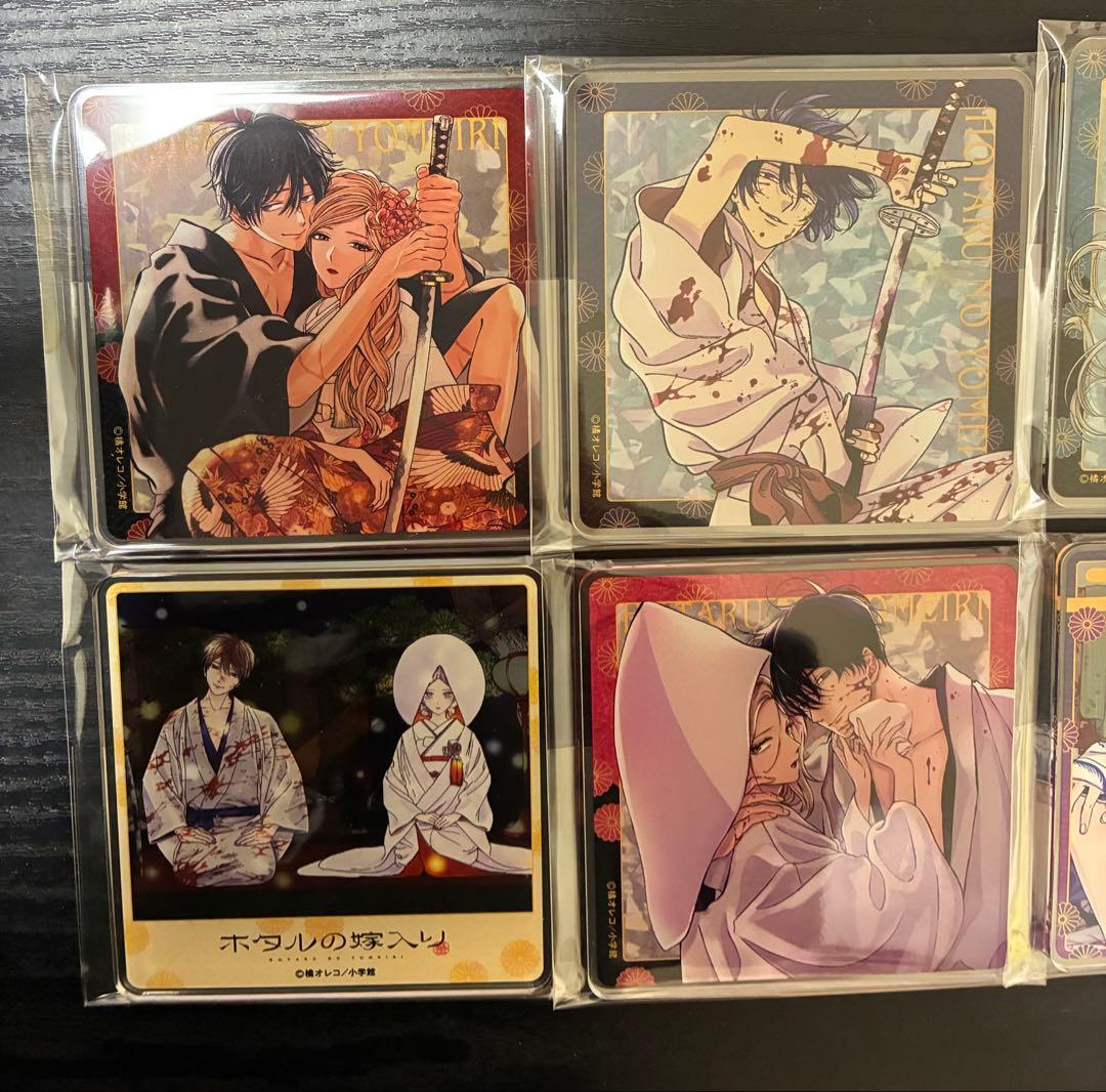 ホタルの嫁入り グラッテ アクリル コースター 8種セット