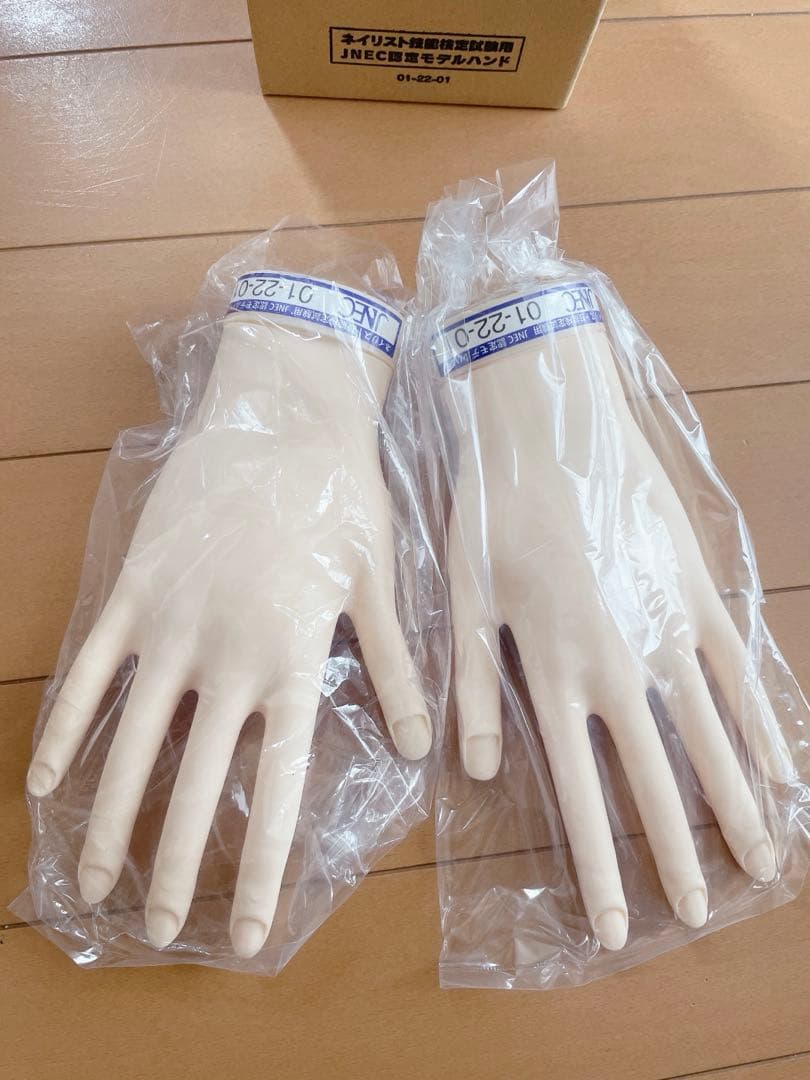 新品未使用 ネイリスト技能検定試験用JNEC認定モデルハンド