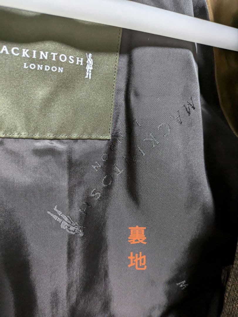 マッキントッシュ　ロンドン　チェックトレンチコート