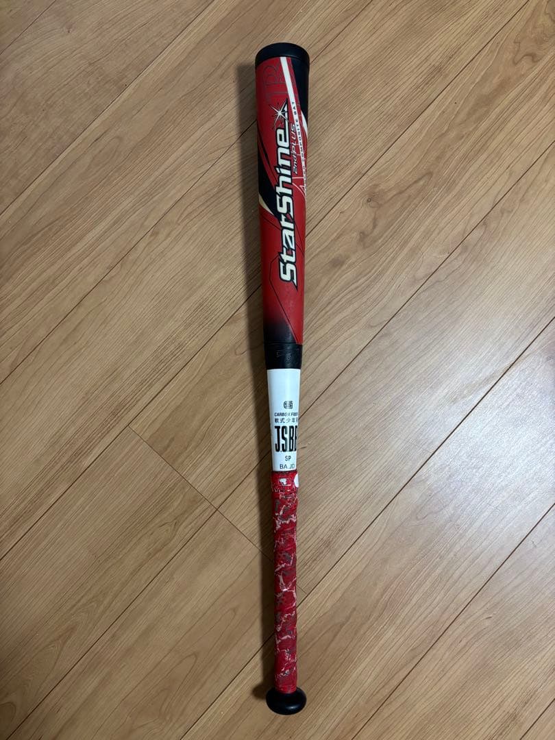 ⭐︎希少品⭐︎スターシャイン2nd PLUS少年野球　バット78cm