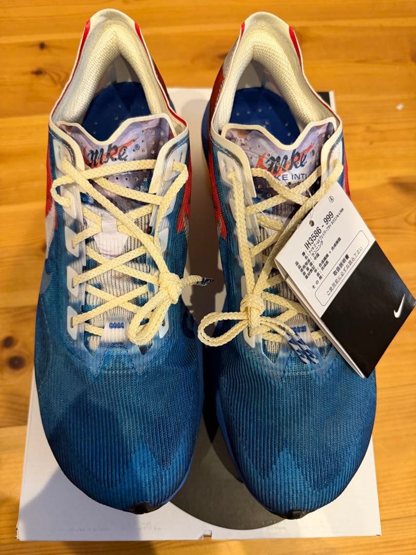 Nike ヴェイパーフライ 4 ネクスト% 27.0 シューズ マラソン 新品