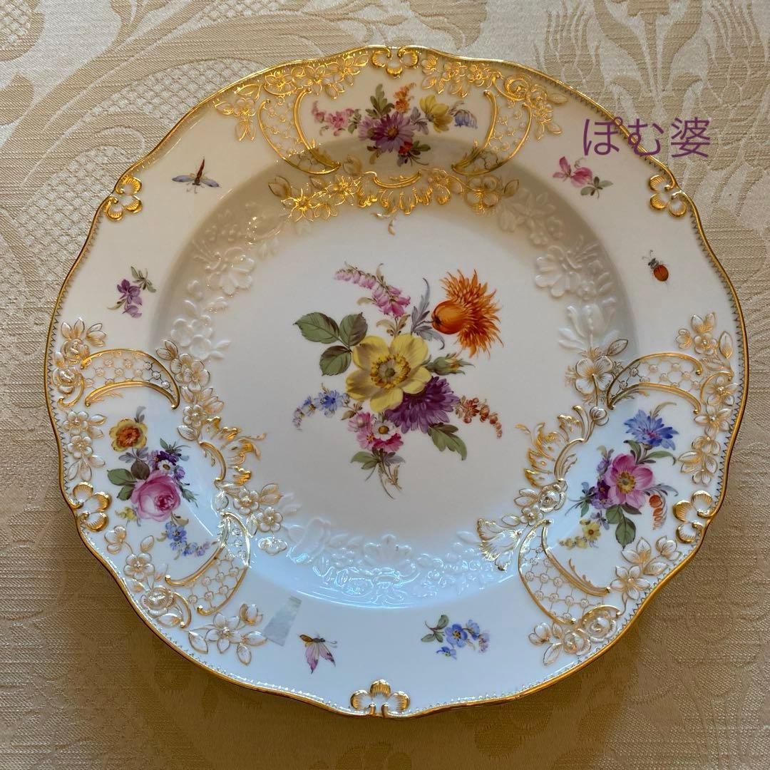 【古マイセン】金彩 花絵皿「ノイマルセイユ／フラワーブーケと昆虫」No.6