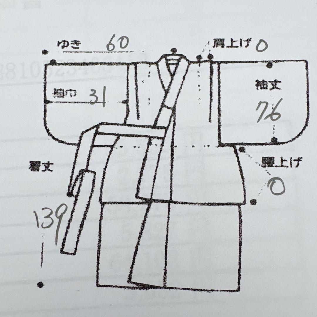 フルセット七五三７歳女の子　オレンジ地　傘椿　黒地袋帯　袖なし長襦袢7125