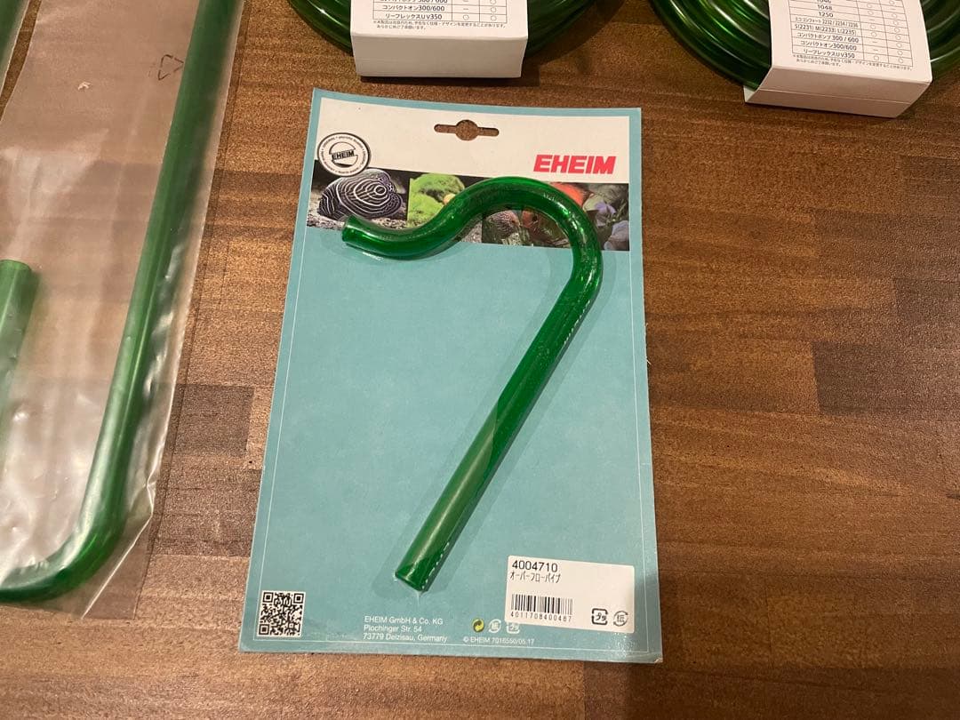 EHEIM 2217 と 新品パーツセット