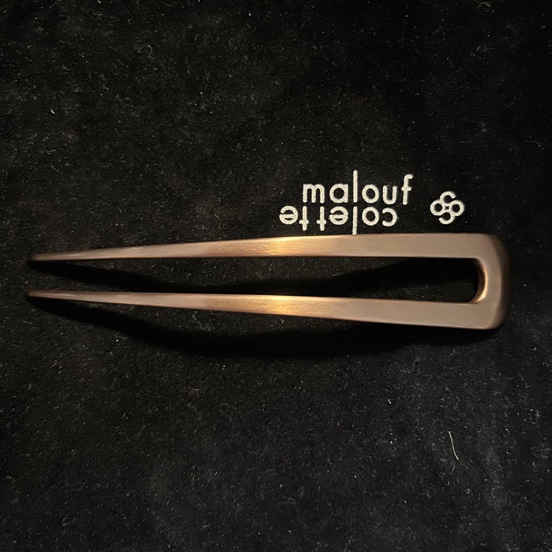 コレットマルーフ ヘアピン マットブラウン