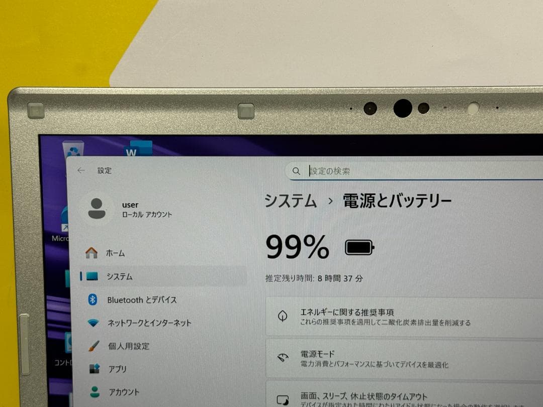 良品 レッツノート CF-LV9 16GB LTE 14型 Office2024