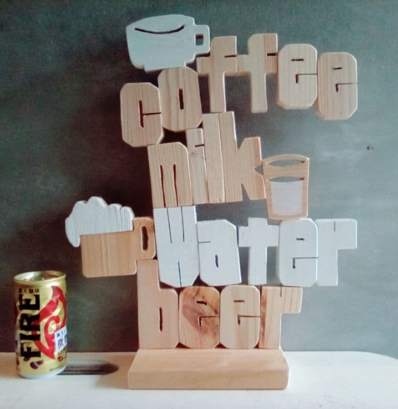 ドリンクツリー