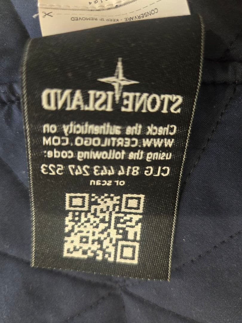 STONE  ストーンアイランドシャドウプロジェクト コート