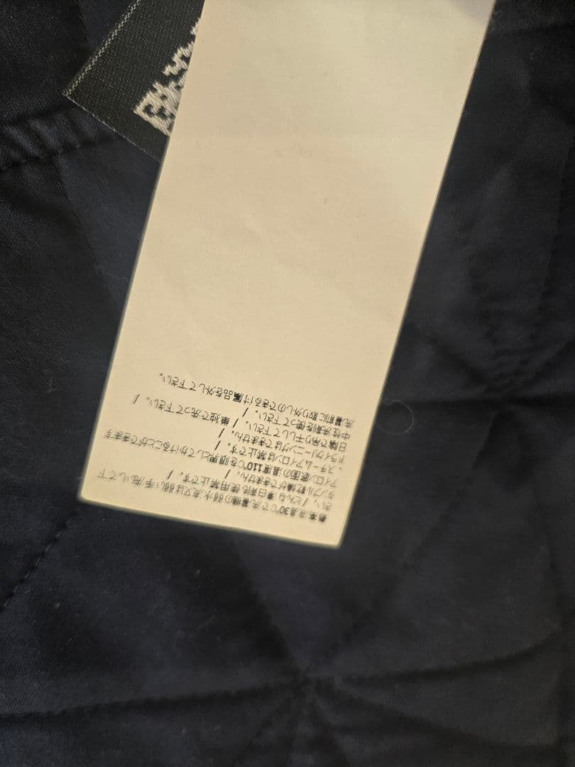 STONE  ストーンアイランドシャドウプロジェクト コート