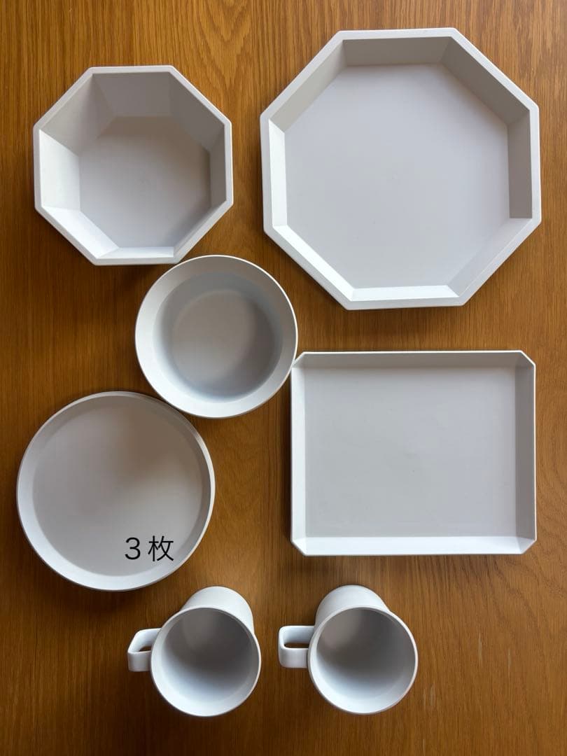 1616/arita japan 食器9点セット