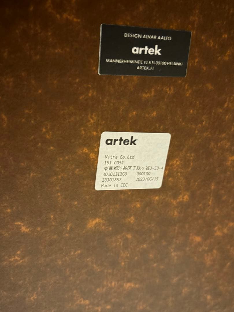 artek テーブル 90B ホワイトラミネート