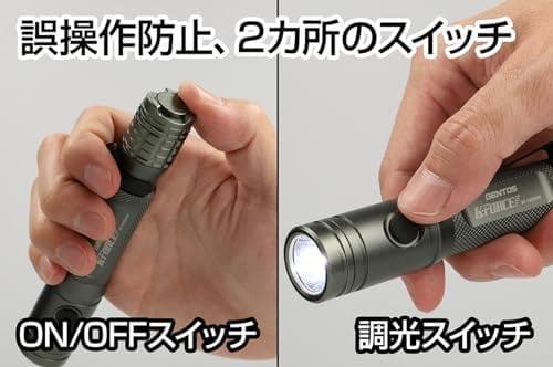 GENTOS(ジェントス) 懐中電灯 LEDライト 充電式/単3電池/単4電池A