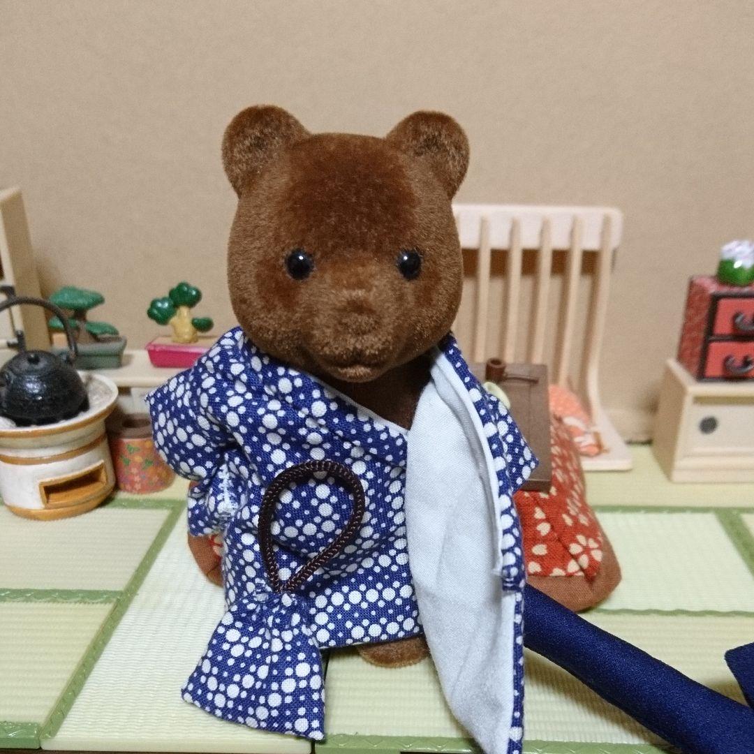 シルバニアファミリー☆初期くまさん用着物、巾着のセット♪