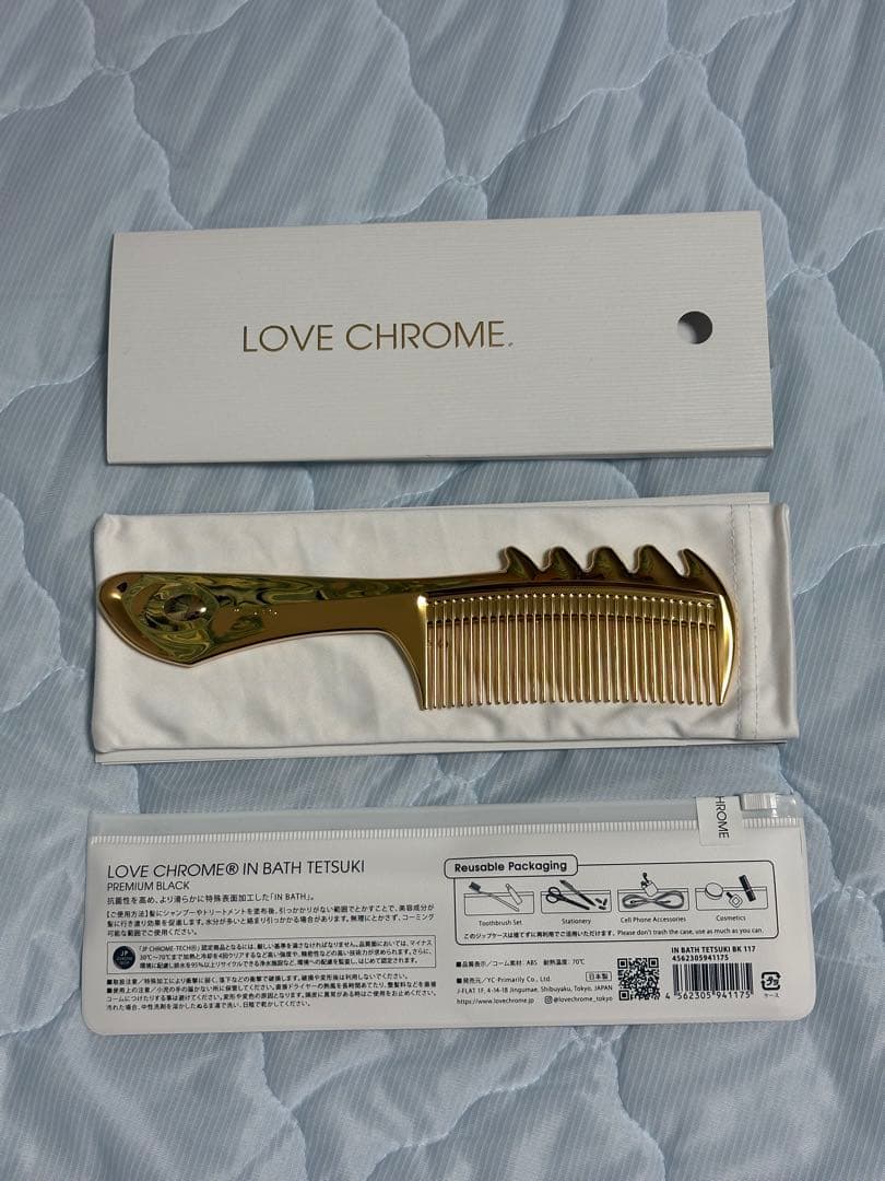 ラブクロム コーム スカルプカッサゴールド/ IN BATH プレミアムブラック