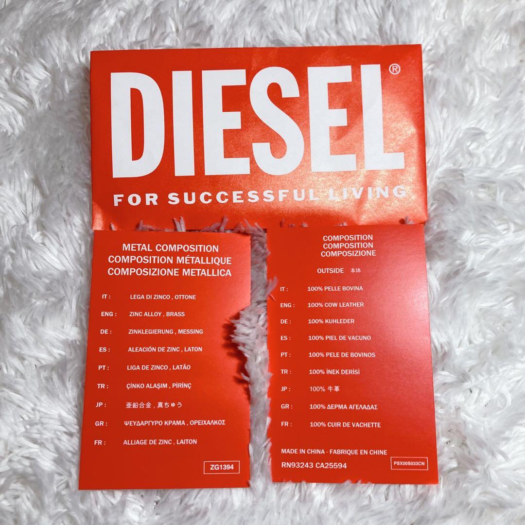 美品 DIESEL 牛革 ビッグロゴ 財布 ラウンドファスナー