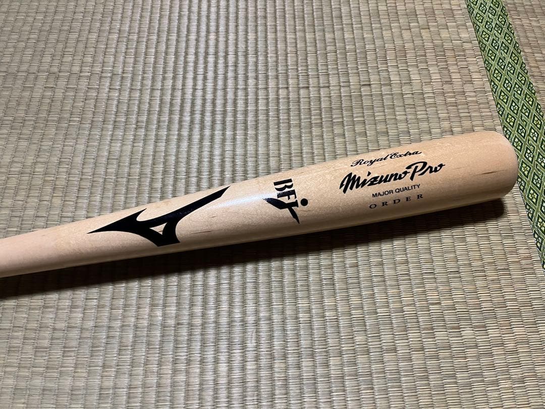 aro89 MizunoPro 硬式木製バット オーダー BFJ 85cm