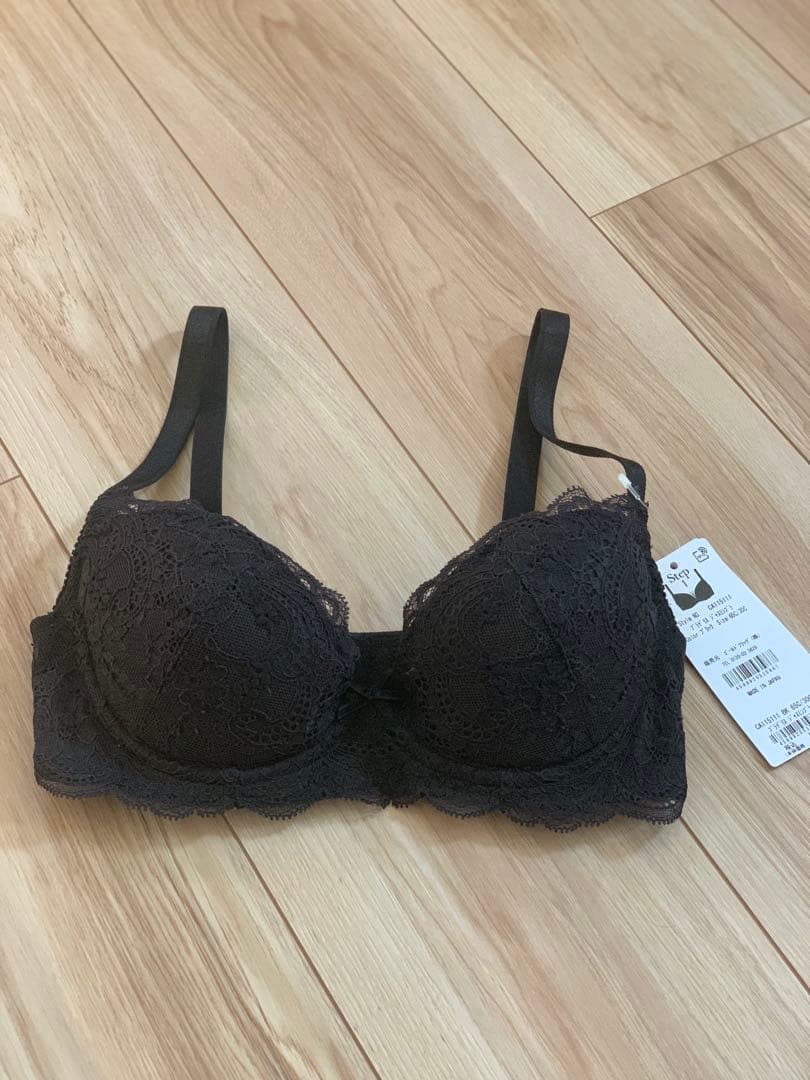 BRADALIS New York 育乳ブラ【C65】3点セット