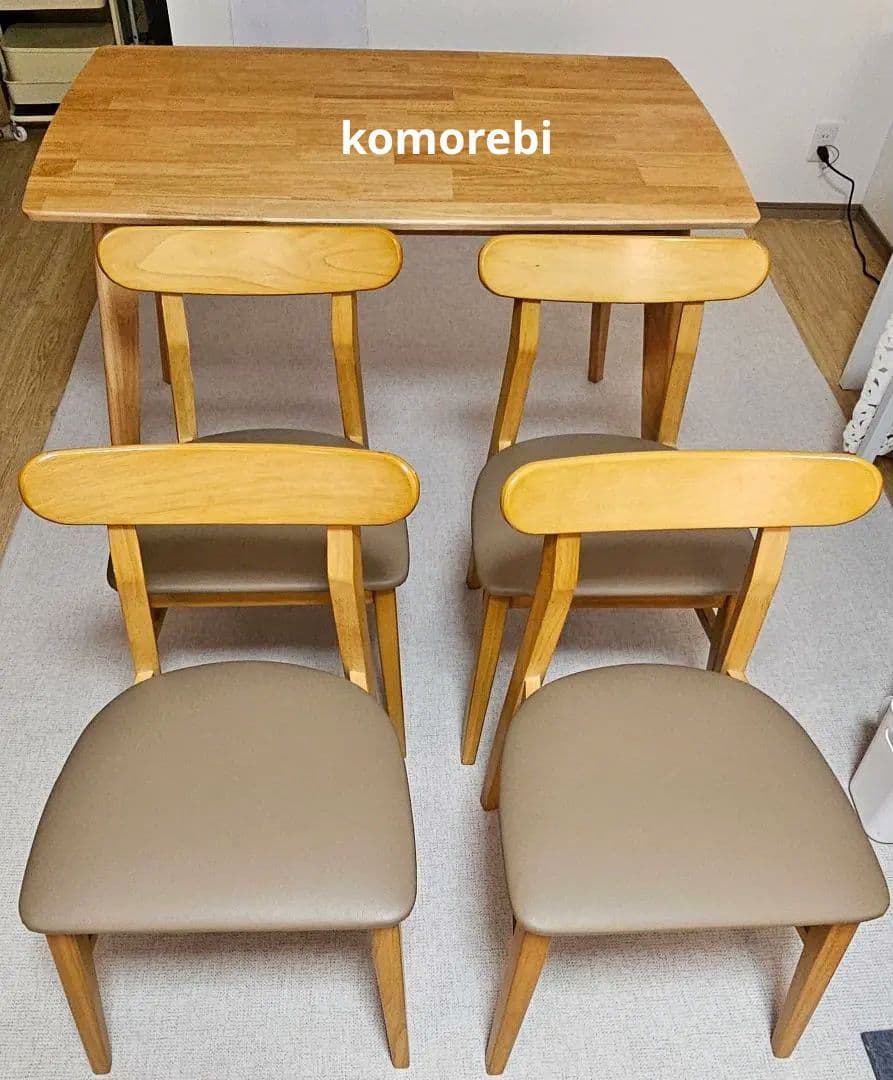 【引き取り限定】ナチュラルウッド　ダイニングテーブル　椅子4脚　セット　スツール