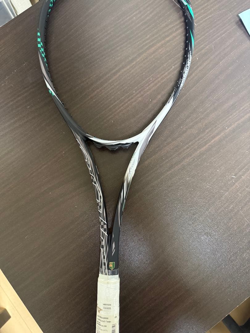 ソフトテニスラケット鬼滅コラボ