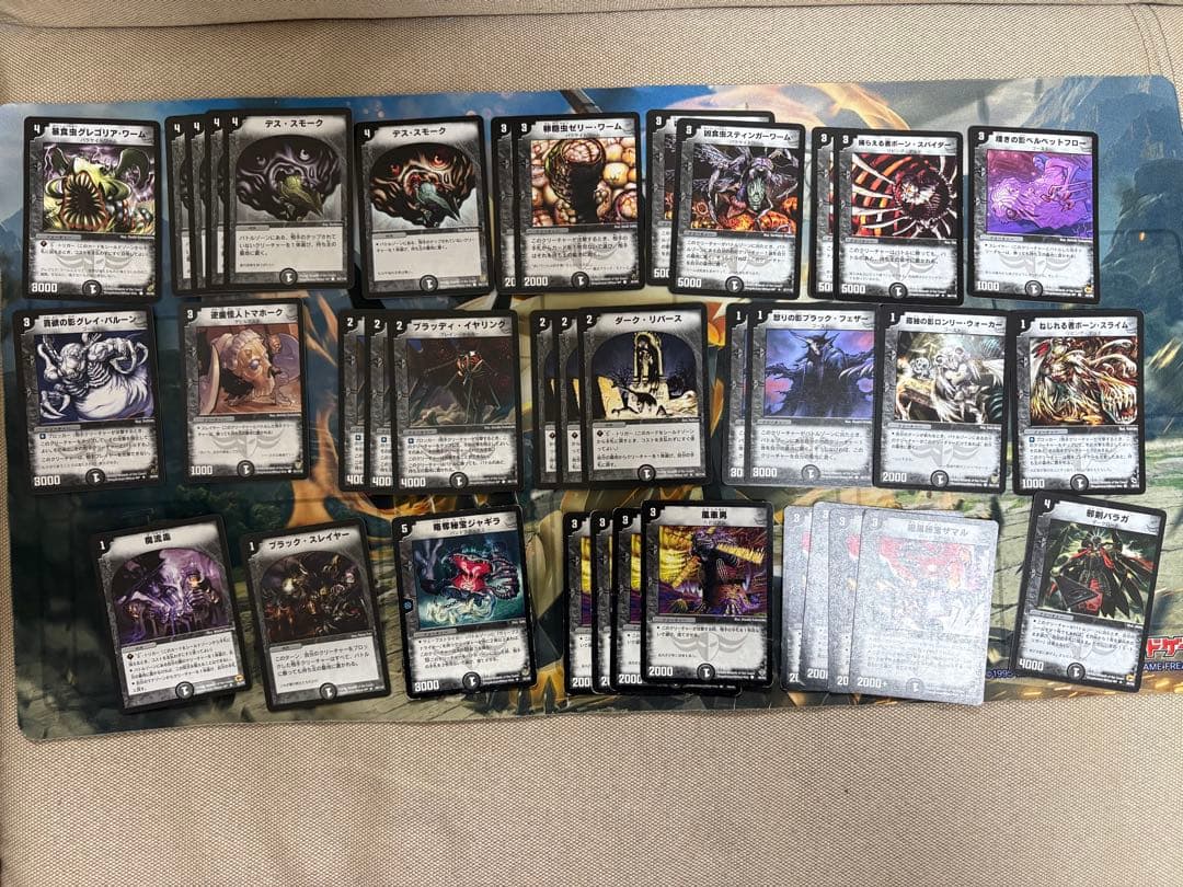 デュエマクラシック まとめ売り