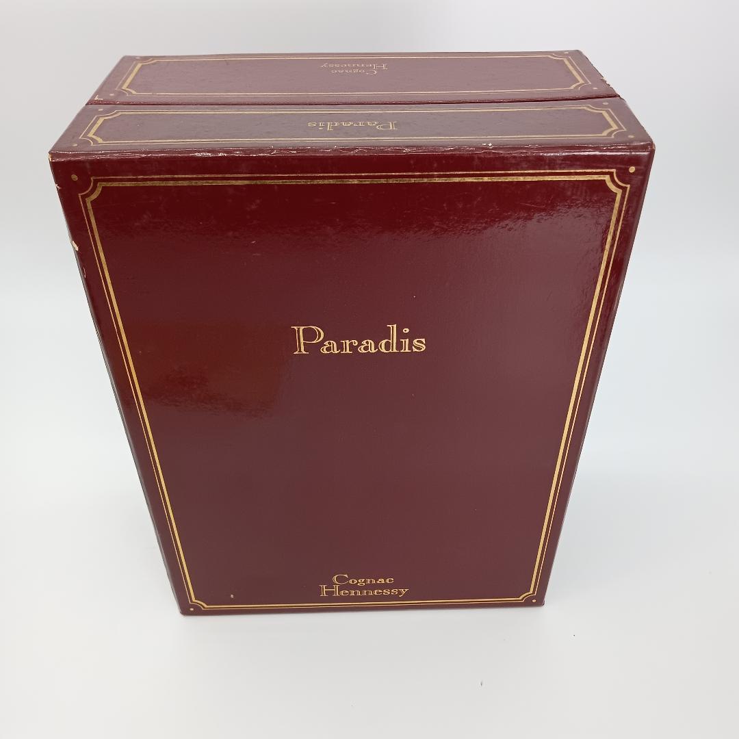 未開栓 Hennessy ヘネシー パラディ グリーンボトル 旧ボトル 箱付き
