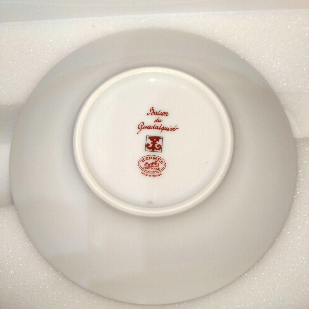 新品 エルメス HERMES ガダルキヴィール カップ＆ソーサー 食器セット