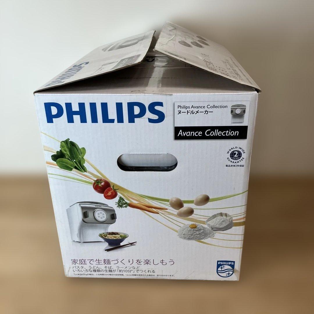 PHILIPS Avance Collection 生麺 ヌードルメーカー