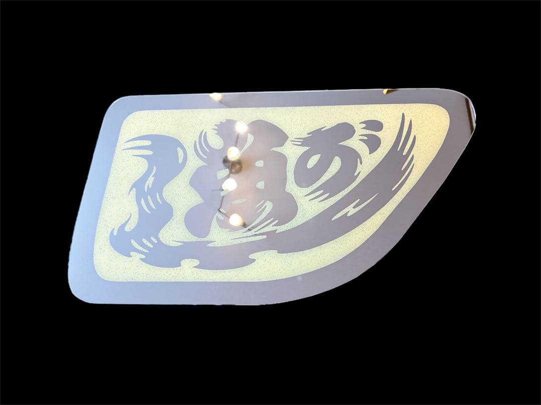 日野 安全窓 アンドン板 グラプロ レンジャープロ デコトラ ミラー ラメ 行灯