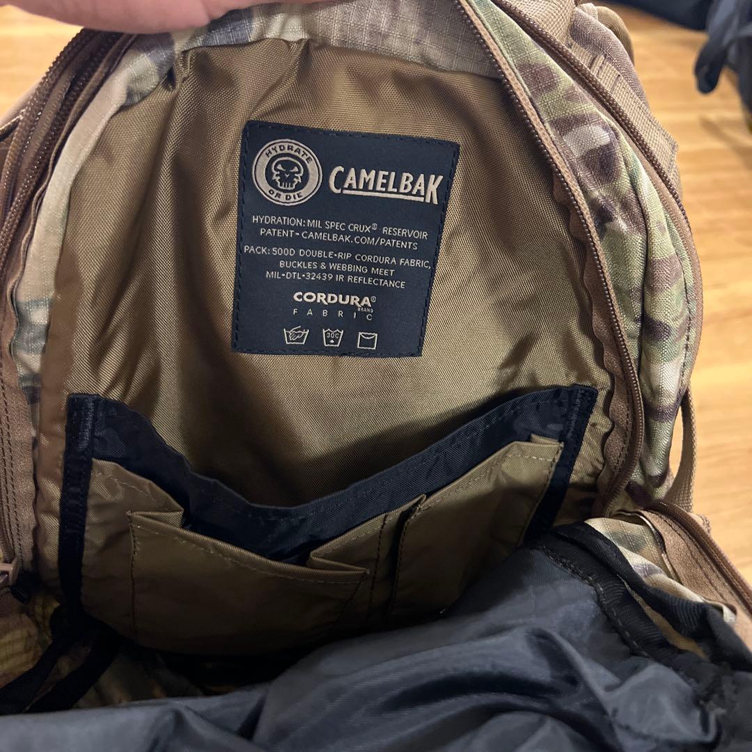 CAMELBAK MAXIMUM GEAR マルチカムバックパック