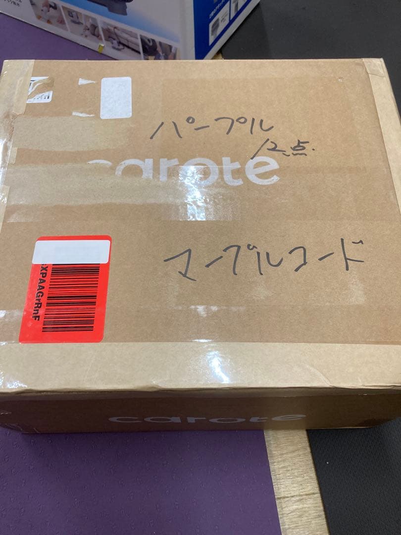 CAROTE カローテ フライパン セット12点 鍋セット IH ガス火対応