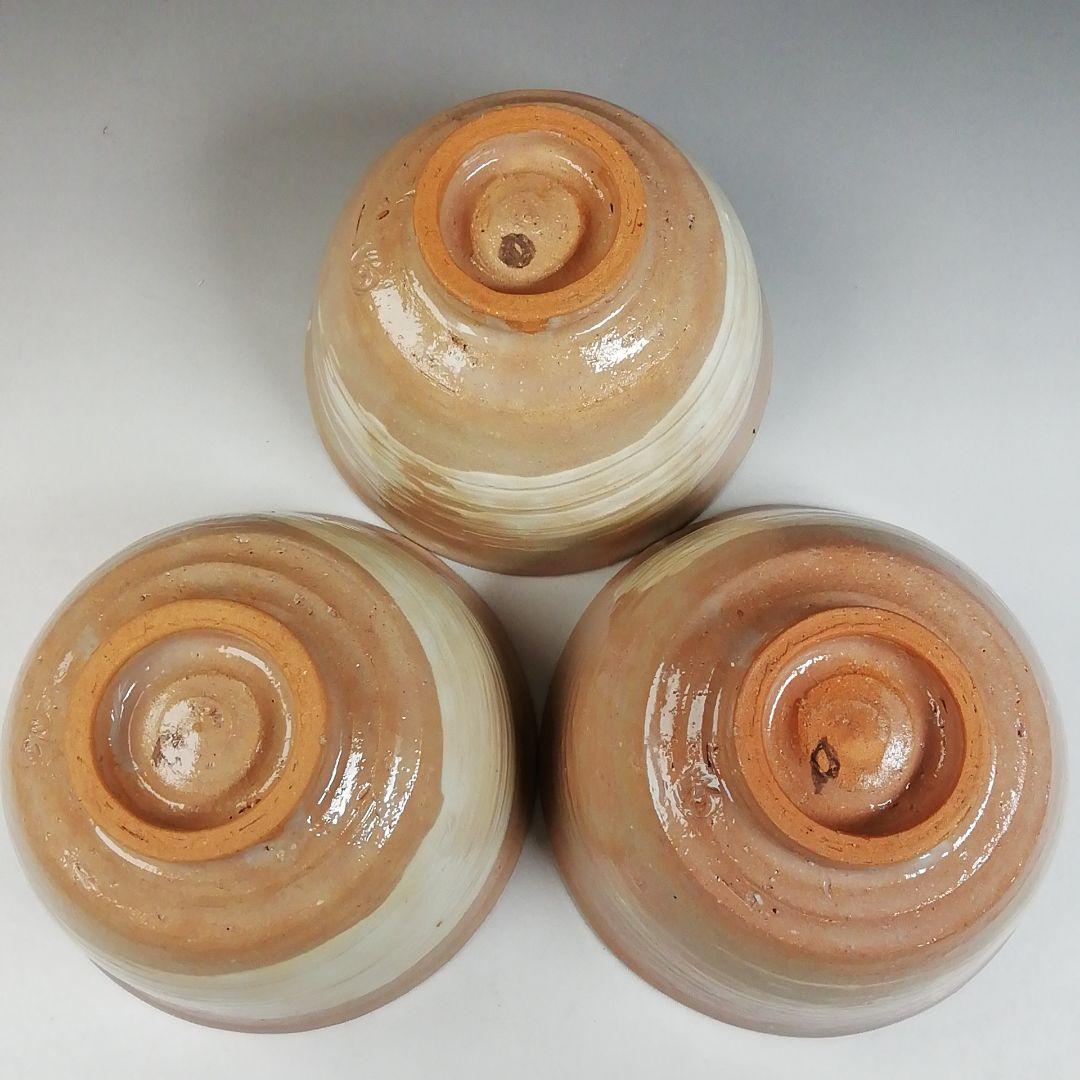 Ｔ８８８　数茶碗　十客『暦手三島外刷毛目』『加藤春永 造』　共箱　茶道具