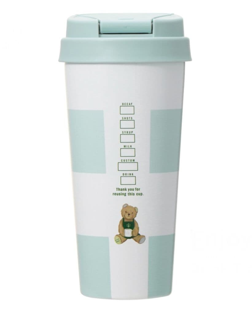 gelato pique ボーダーステンレスTOGOボトル ミントグリーン