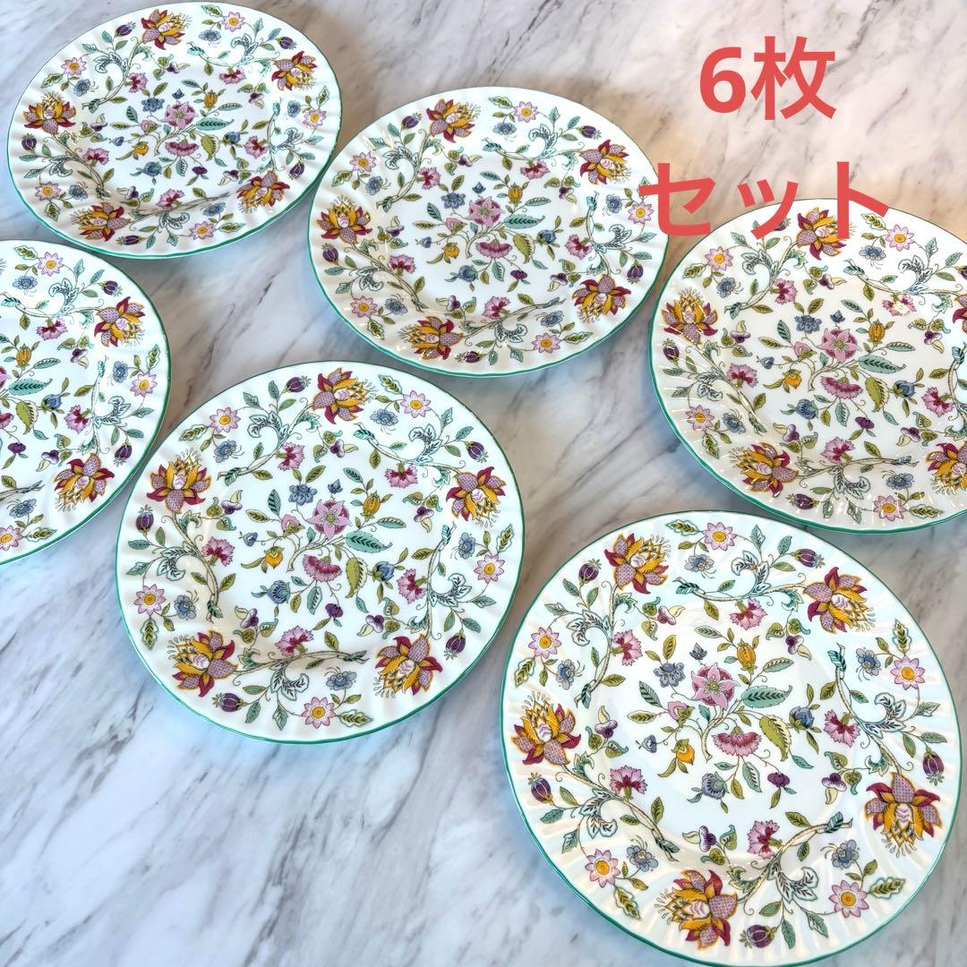 【美品】ハドンホール　グリーン　23cm 皿 ６枚セット ミントン