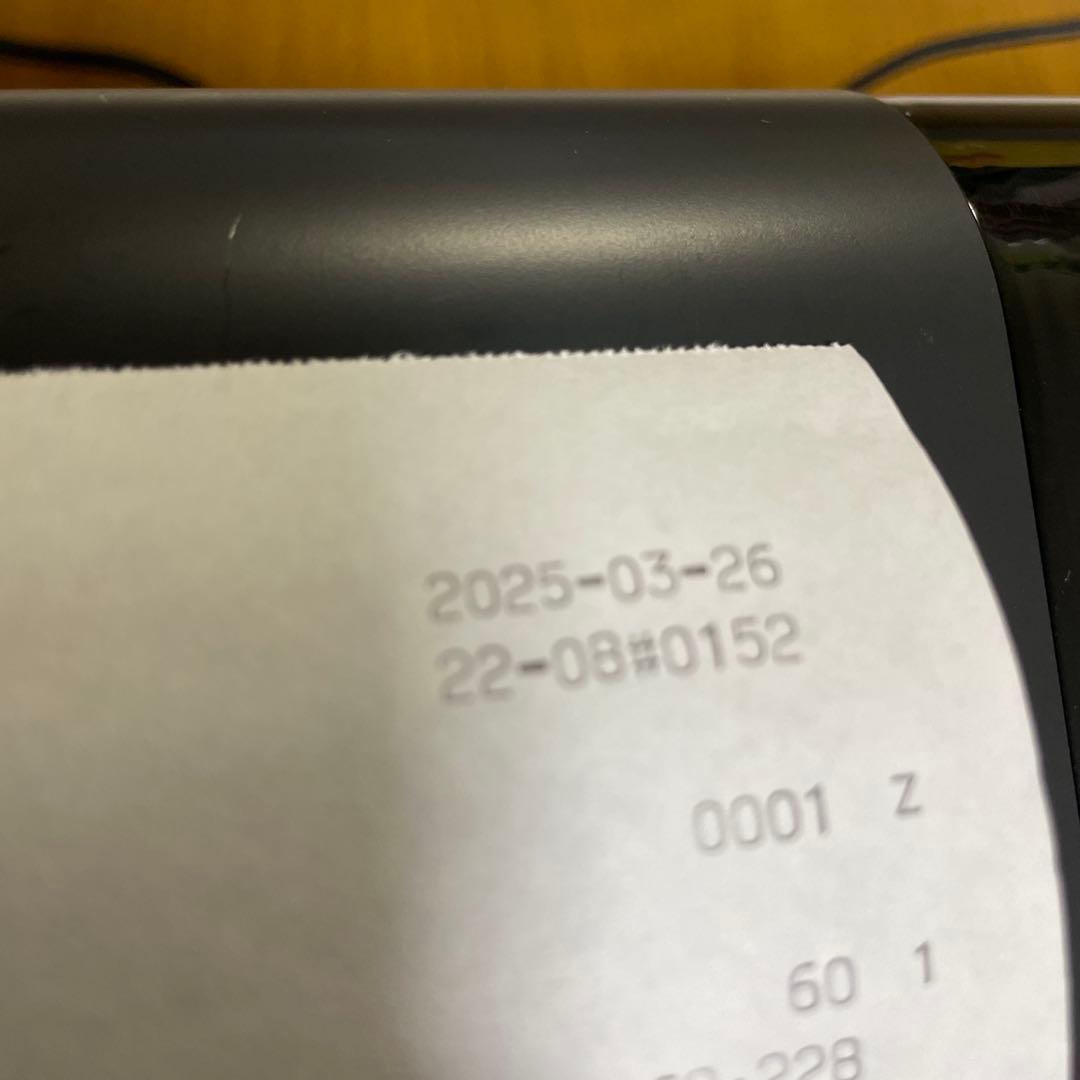 CASIO 電子レジスター　17CR