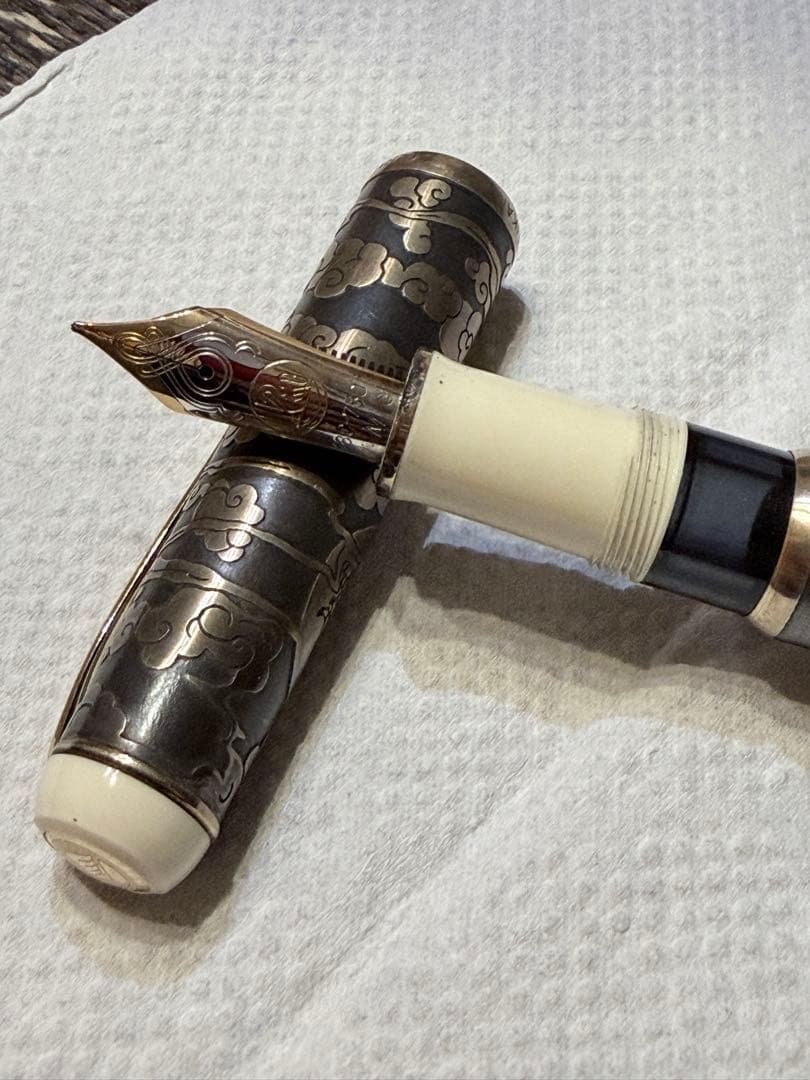 Pelikan ペリカン リミテッドエディション M1101 嫦娥奔月 M