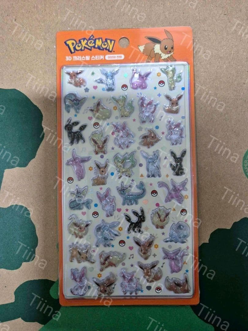 8枚セット 韓国限定 ポケモン ドロップシール 3D ぷっくり 硬い　シール